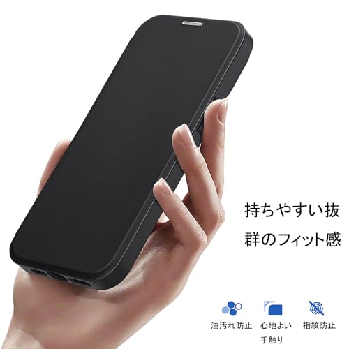 Amazon.co.jp: YUYIB: iPhone 12 シリーズ